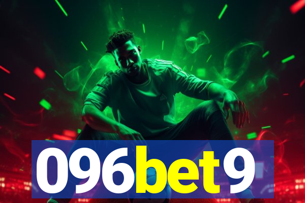 096bet9