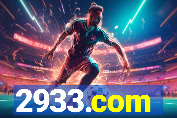 2933.com