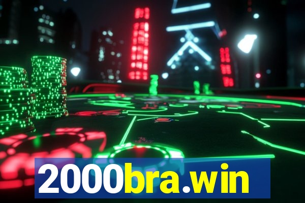2000bra.win