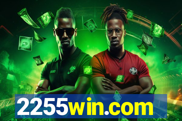 2255win.com