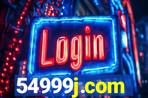 54999j.com
