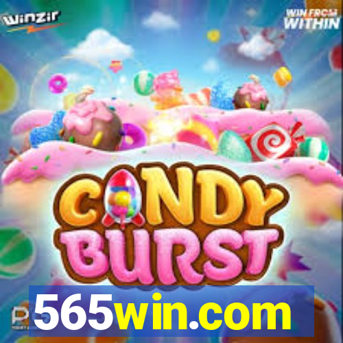 565win.com