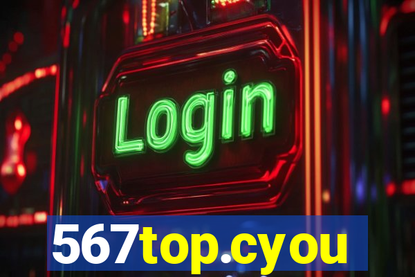 567top.cyou