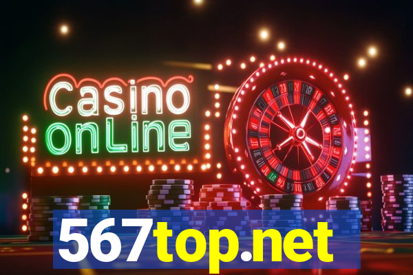 567top.net