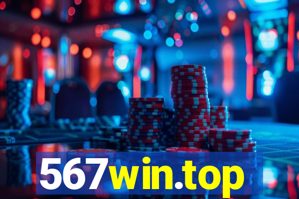 567win.top
