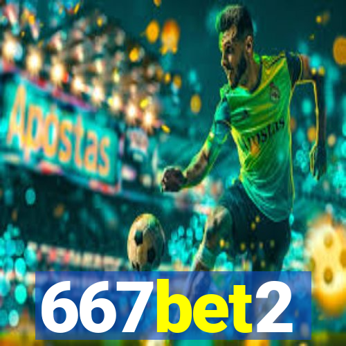 667bet2