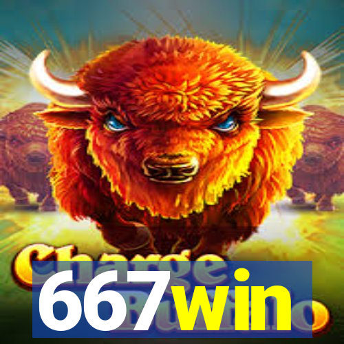 667win