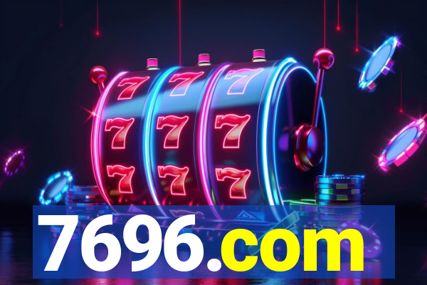 7696.com