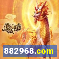 882968.com
