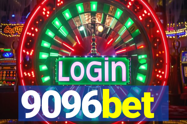 9096bet