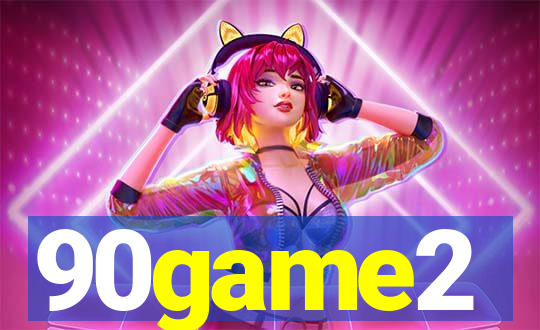 90game2