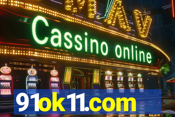 91ok11.com
