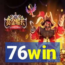 76win
