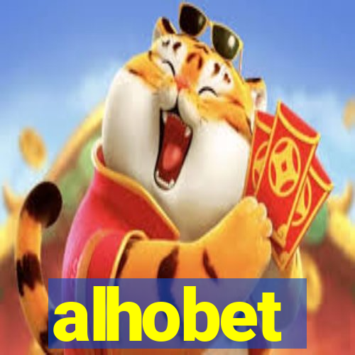 alhobet