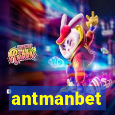 antmanbet