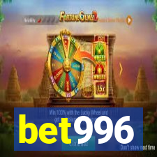 bet996