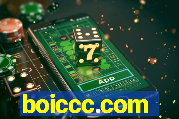 boiccc.com