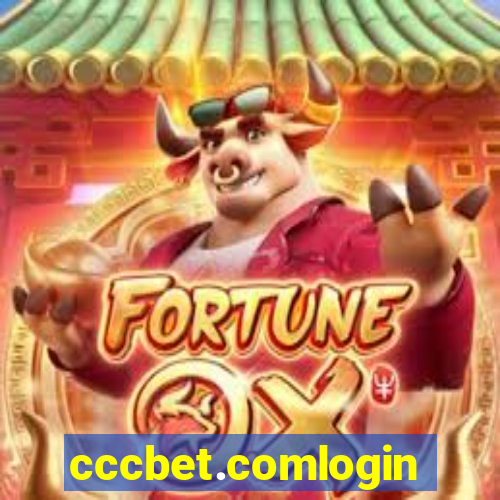 cccbet.comlogin