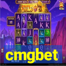 cmgbet