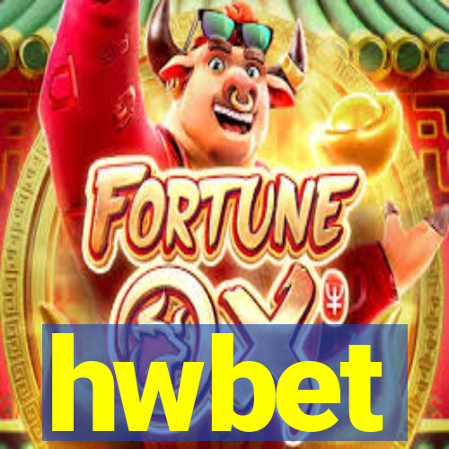 hwbet