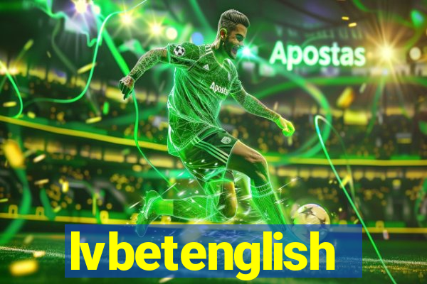 lvbetenglish