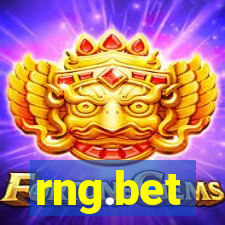 rng.bet