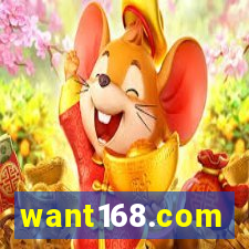 want168.com