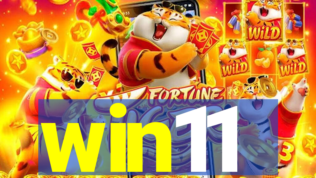 win11