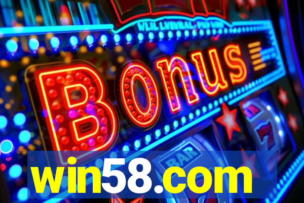 win58.com