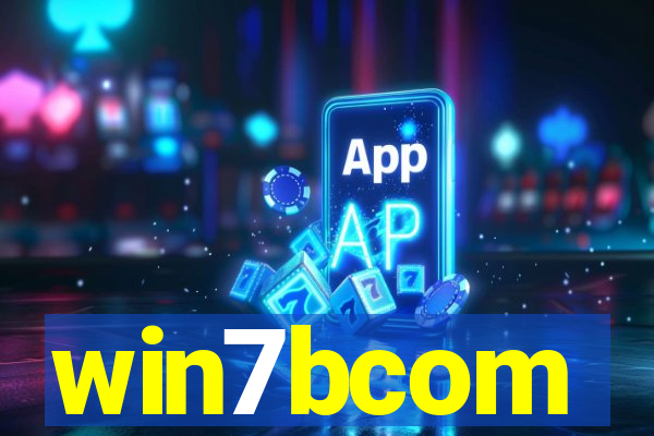 win7bcom
