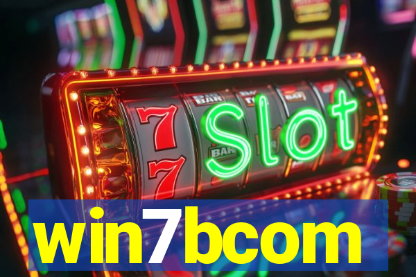 win7bcom
