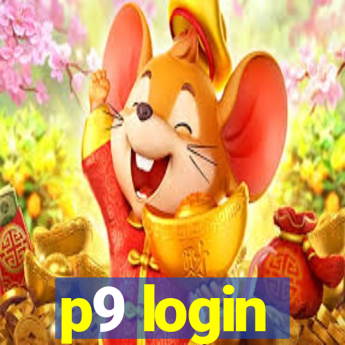 p9 login