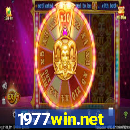 1977win.net