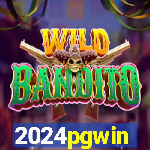 2024pgwin