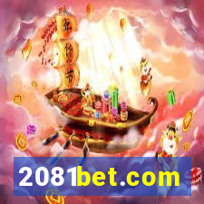 2081bet.com