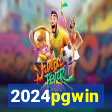 2024pgwin