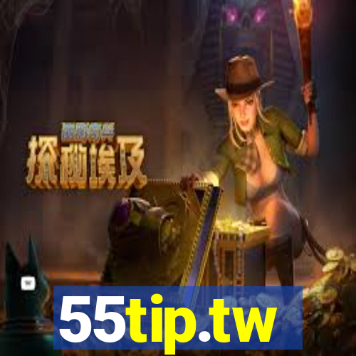 55tip.tw