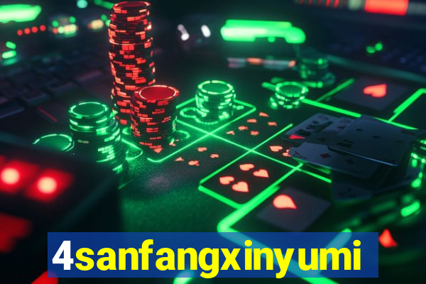 4sanfangxinyuming.com