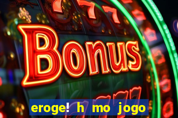 eroge! h mo jogo mo kaihatsu zanmai