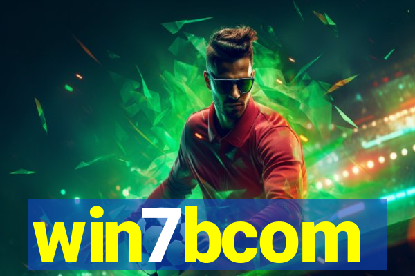 win7bcom