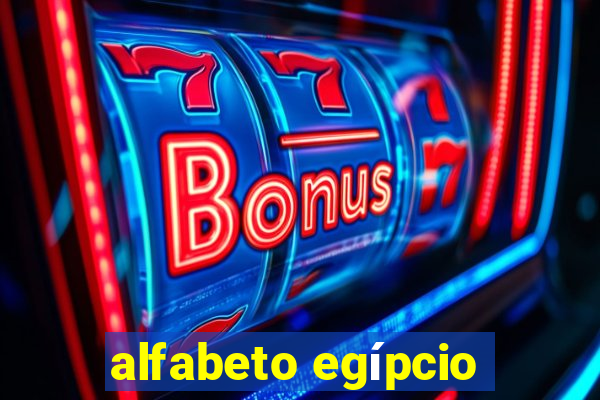 alfabeto egípcio