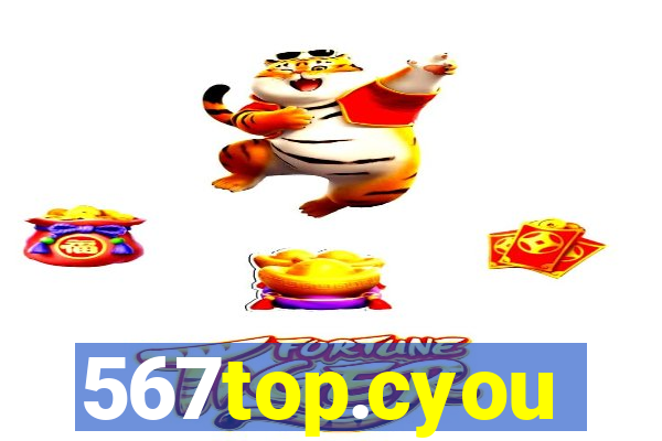 567top.cyou