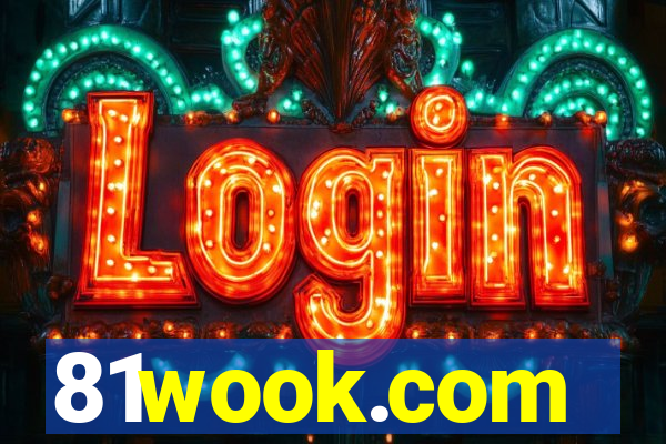 81wook.com