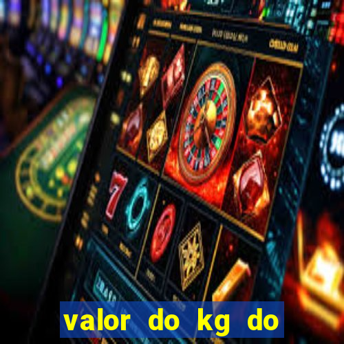 valor do kg do lacre de latinha 2024
