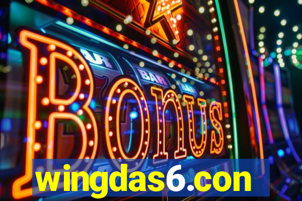 wingdas6.con