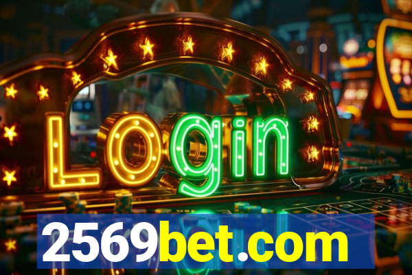 2569bet.com