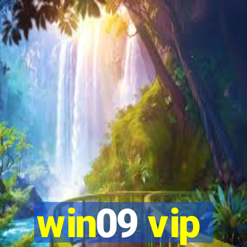 win09 vip