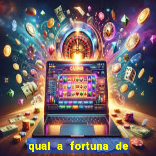 qual a fortuna de lucas lima