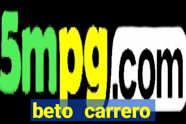 beto carrero funciona com chuva