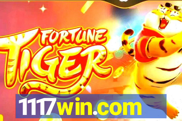 1117win.com